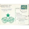 Węgry 1962, Esperanto. Datownik