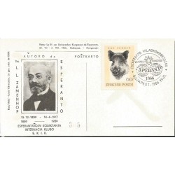 Węgry 1966, Esperanto, Ludwik Zamenhof. Datownik