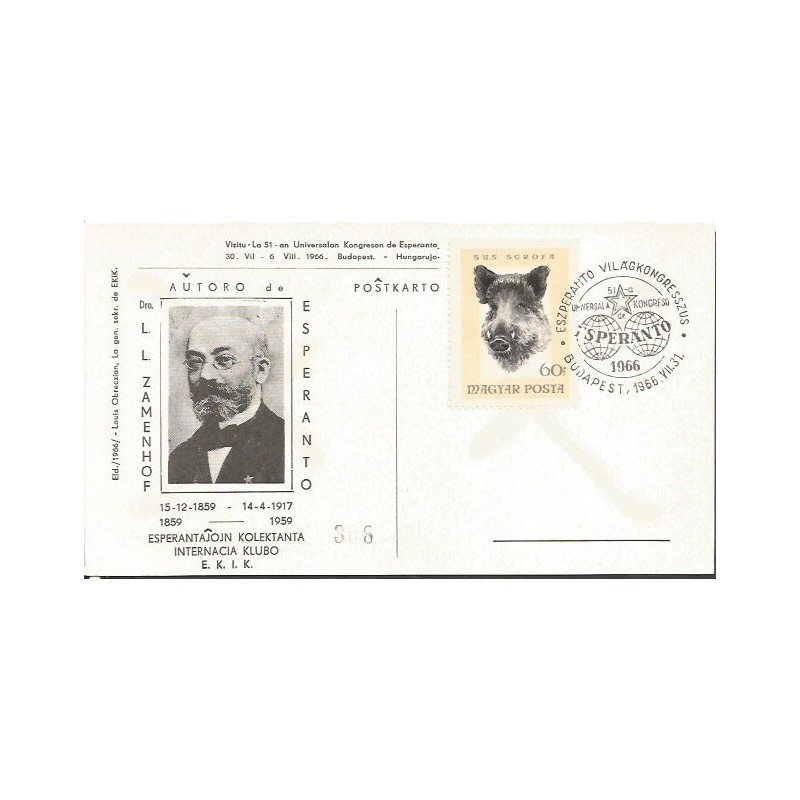Węgry 1966, Esperanto, Ludwik Zamenhof. Datownik