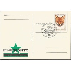 Węgry 1966, Esperanto. Datownik