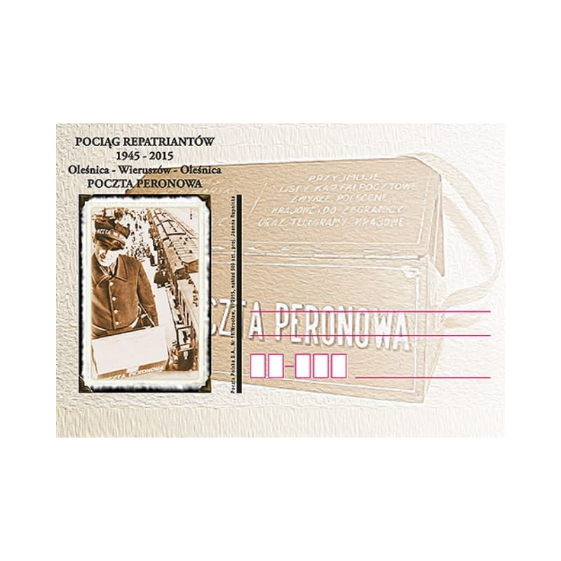Kartka Wrocław 2015, Poczta peronowa Oleśnica Wieruszów, kolej