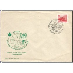 Węgry 1966, Esperanto. Datownik