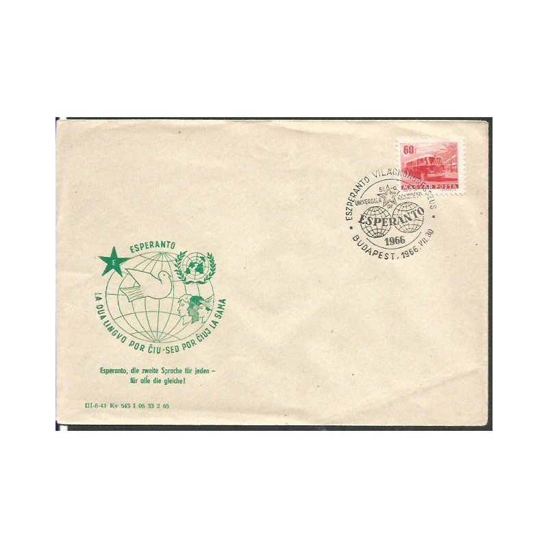 Węgry 1966, Esperanto. Datownik