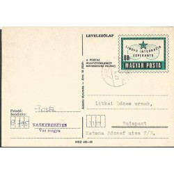 Węgry 1971, Esperanto. Datownik