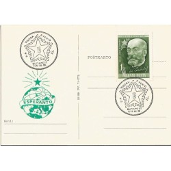 Węgry 1972, Esperanto, Ludwik Zamenhof. Datownik