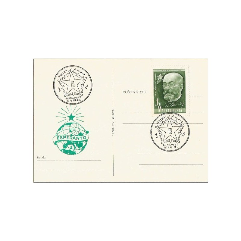 Węgry 1972, Esperanto, Ludwik Zamenhof. Datownik
