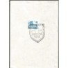 Węgry 1972, Esperanto. Datownik
