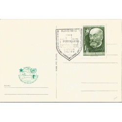 Węgry 1972, Esperanto. Datownik