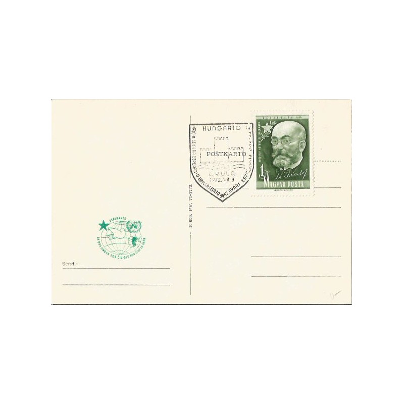 Węgry 1972, Esperanto. Datownik