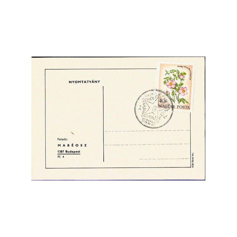 Węgry 1973, Esperanto. Datownik