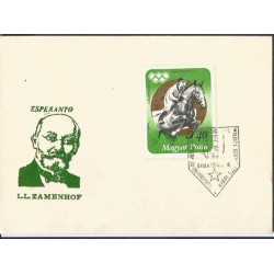 Węgry 1974, Esperanto. Datownik