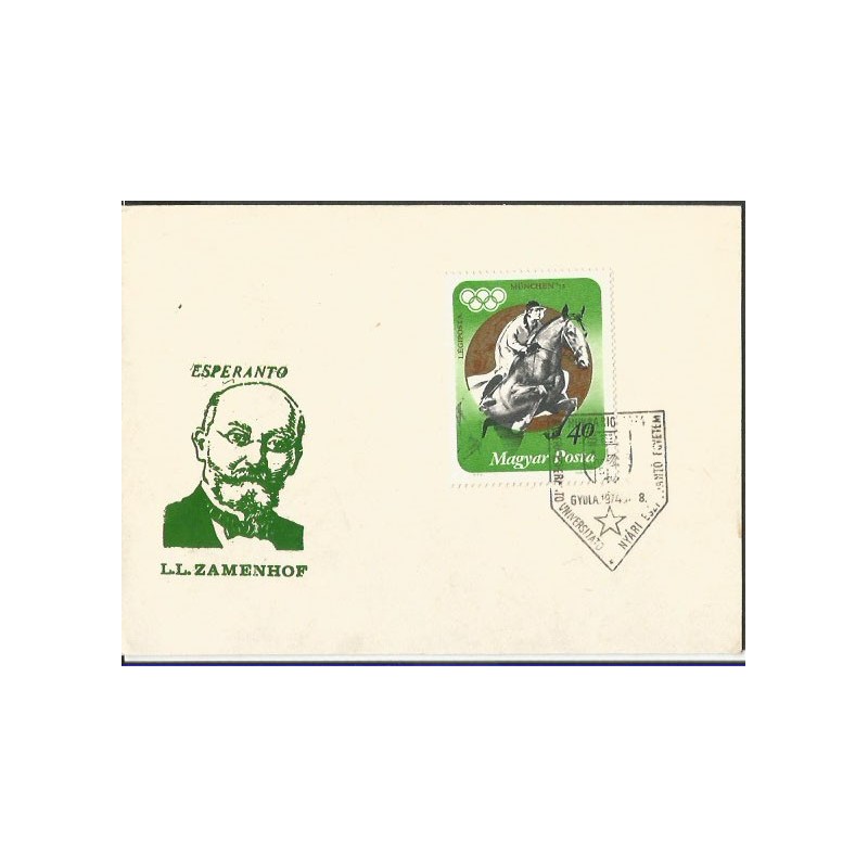 Węgry 1974, Esperanto. Datownik