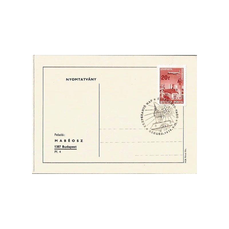 Węgry 1974, Esperanto. Datownik