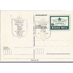 Węgry 1974, Esperanto. Datownik