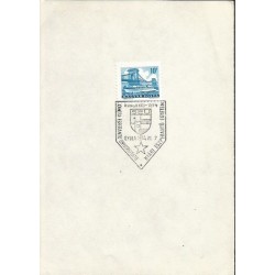 Węgry 1974, Esperanto. Datownik