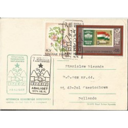 Węgry 1974, Esperanto. Datownik