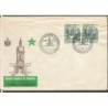 Węgry 1976, Esperanto. Datownik