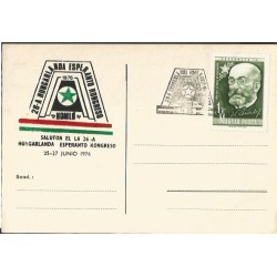 Węgry 1976, Esperanto. Datownik