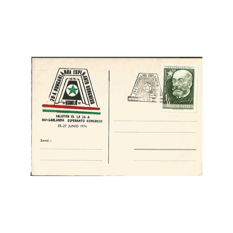 Węgry 1976, Esperanto. Datownik