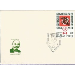 Węgry 1977, Esperanto, Ludwik Zamenhof. Datownik