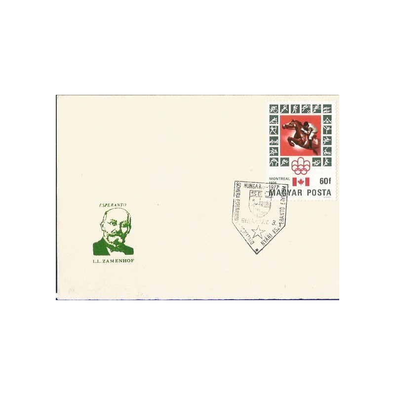 Węgry 1977, Esperanto, Ludwik Zamenhof. Datownik