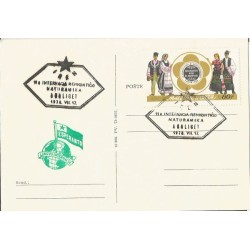 Węgry 1978, Esperanto. Datownik