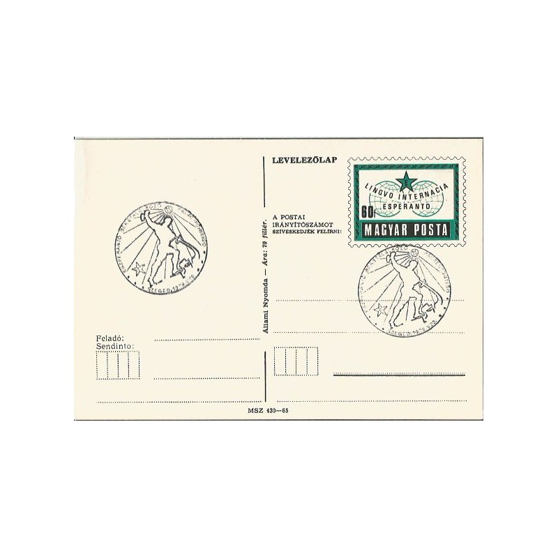Węgry 1979, Esperanto. Datownik