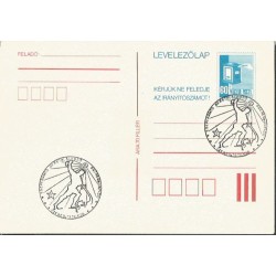 Węgry 1979, Esperanto. Datownik