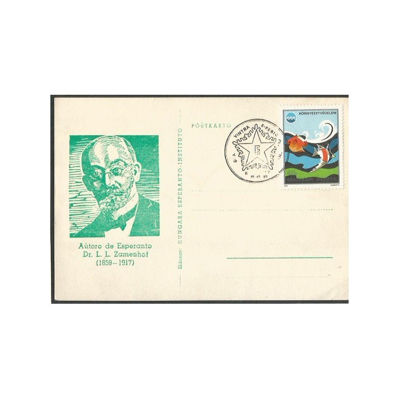 Węgry 1980, Esperanto, Ludwik Zamenhof. Datownik