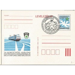 Węgry 1982, Esperanto, kolej. Datownik