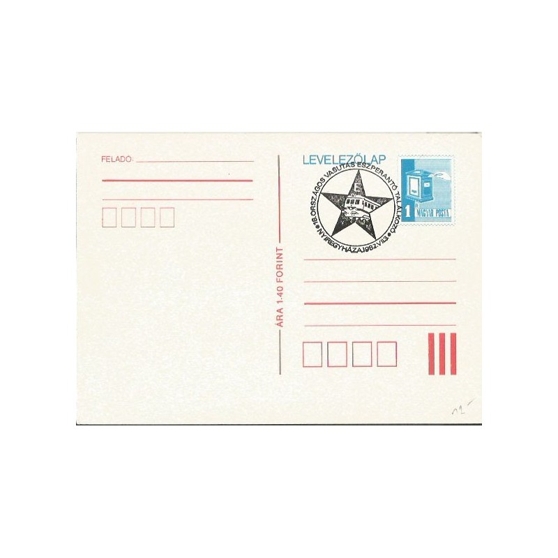 Węgry 1982, Esperanto. Datownik