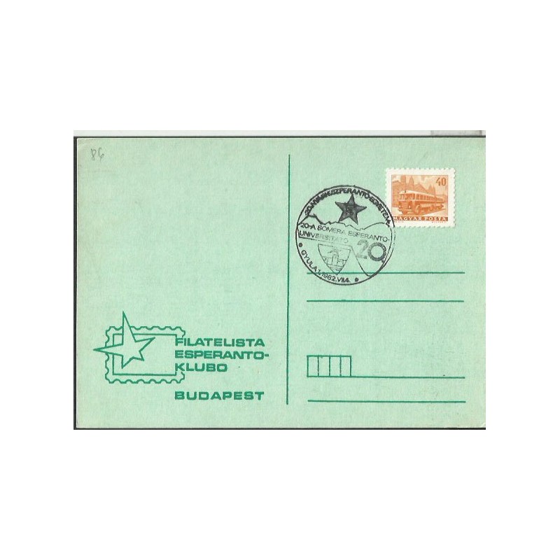 Węgry 1982, Esperanto. Datownik