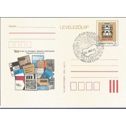 Węgry 1983, Esperanto. Datownik