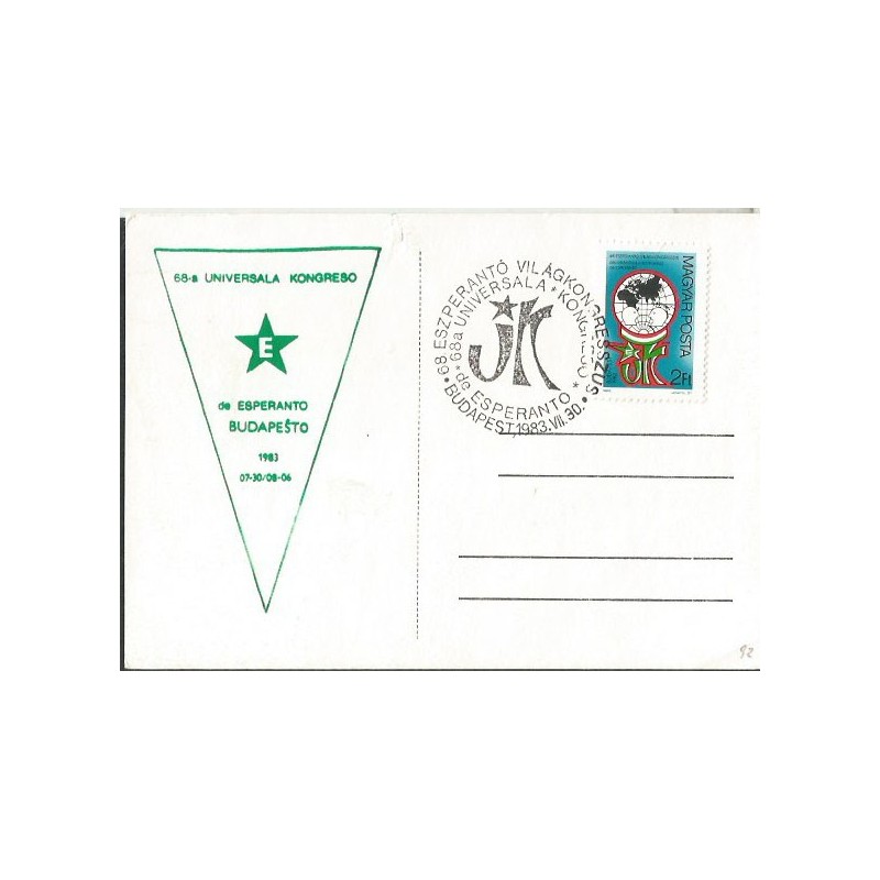 Węgry 1983, Esperanto. Datownik