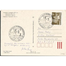 Węgry 1983, Esperanto. Datownik