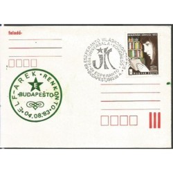Węgry 1983, Esperanto. Datownik