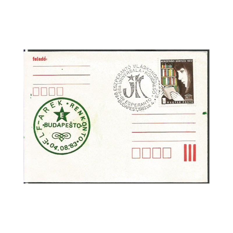 Węgry 1983, Esperanto. Datownik