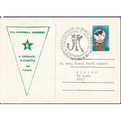 Węgry 1983, Esperanto. Datownik