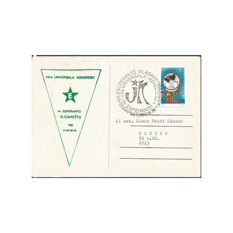Węgry 1983, Esperanto. Datownik