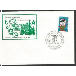 Węgry 1983, Esperanto. Datownik