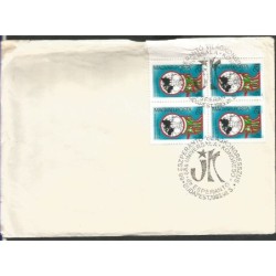 Węgry 1983, Esperanto. Datownik