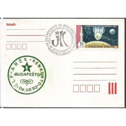 Węgry 1983, Esperanto. Datownik