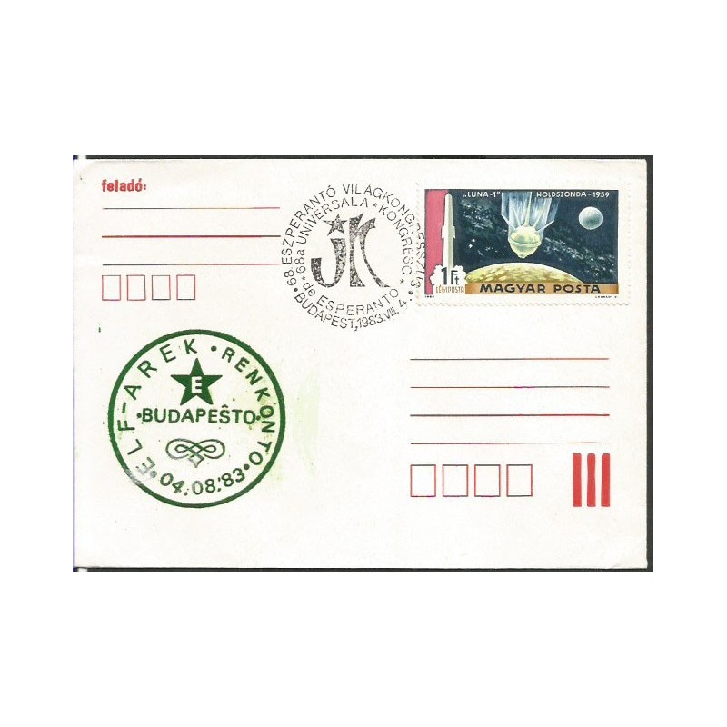 Węgry 1983, Esperanto. Datownik
