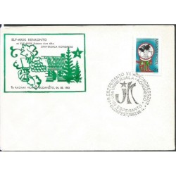 Węgry 1983, Esperanto. Datownik
