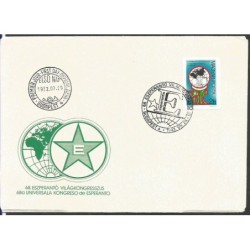Węgry 1983, Esperanto. FDC