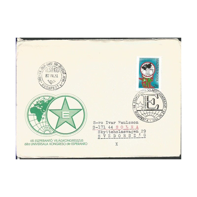 Węgry 1983, Esperanto. FDC