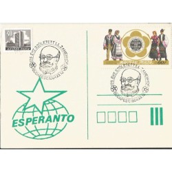 Węgry 1984, Esperanto, Ludwik Zamenhof. Datownik