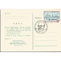 Węgry 1984, Esperanto, Ludwik Zamenhof. Datownik