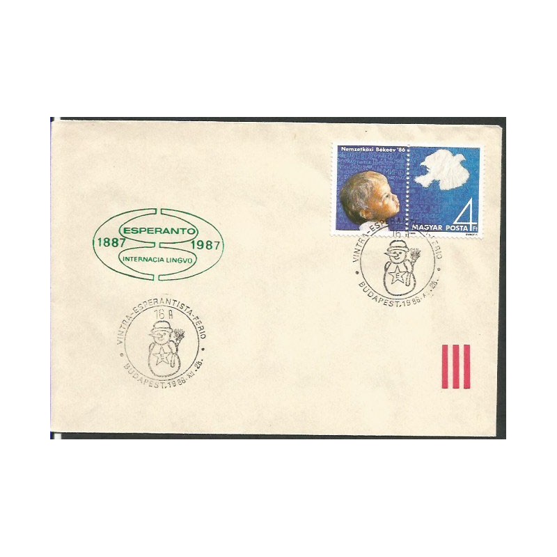 Węgry 1986, Esperanto. Datownik