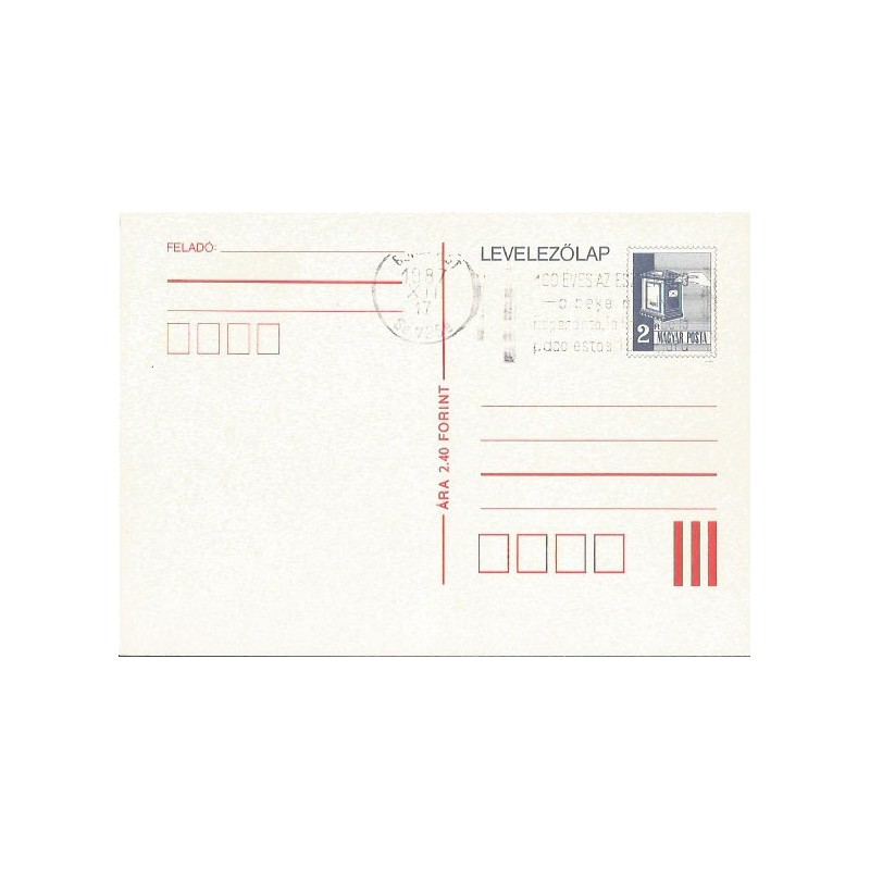Węgry 1987, Esperanto. Datownik